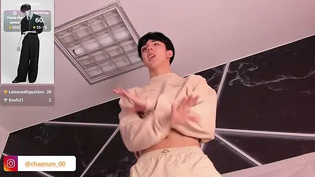 aerumchae (M twink) - play with my ass x10min