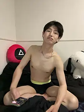 xriix (Ask my age) - チケチャでオナニーしたい