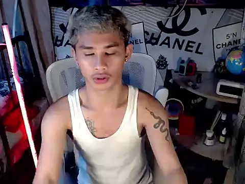 UrPinoyhot webcam