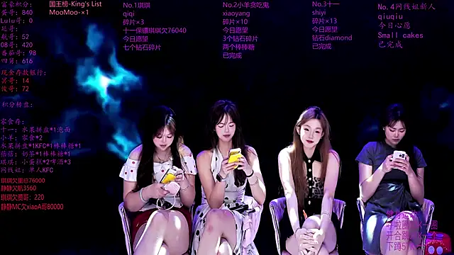 美女HHH--000在线直播