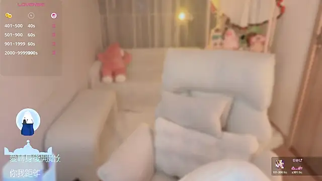 Vaidurya-Yolo live sex cam