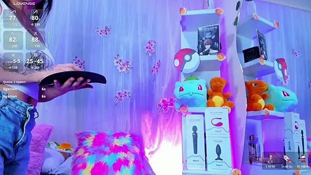 tokito_mitsuri webcam