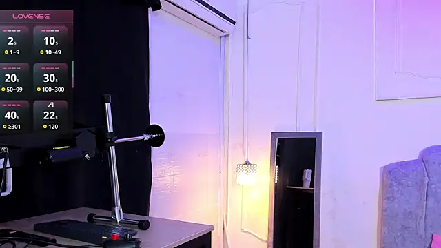 lanna_brunette webcam