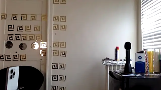 Diodre_Benyoon webcam