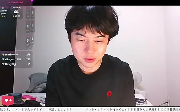 whitebriefboy webcam