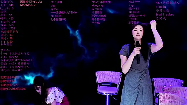 美女HHH--000在线直播