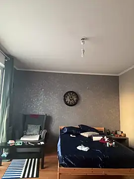 Aichabeurtrav webcam