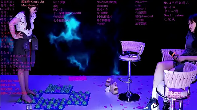 美女HHH--000在线直播