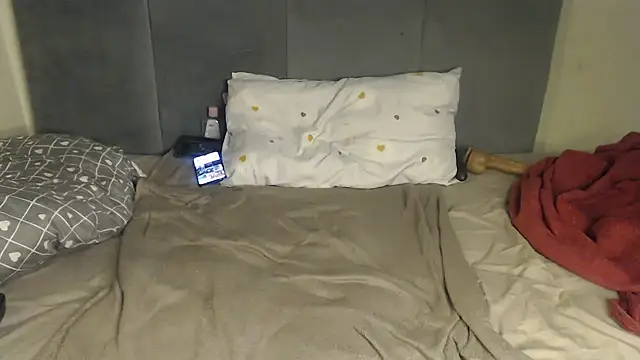 Chocolatebae86 webcam