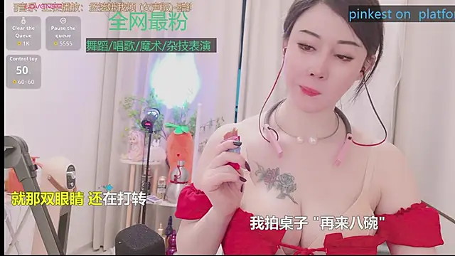 Luck_Lili_ - Cams Ao Vivo