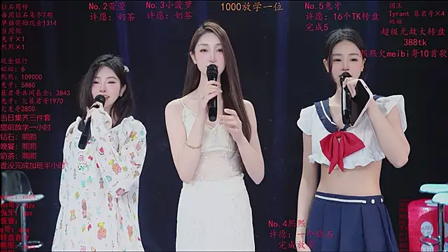 美女Honey-588在线直播