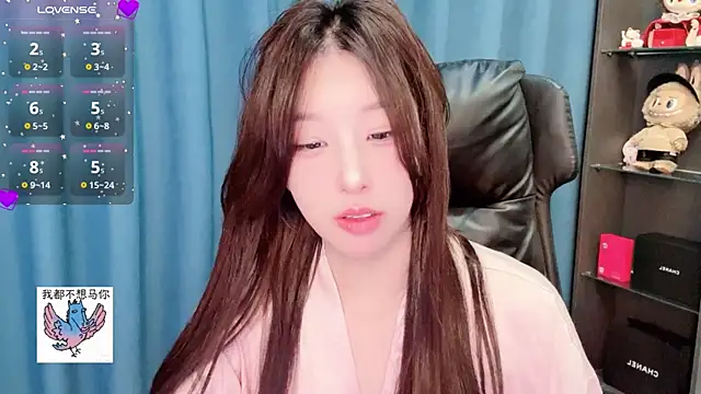 美女wangdefa404在线直播