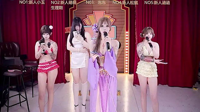 美女MSN101在线直播