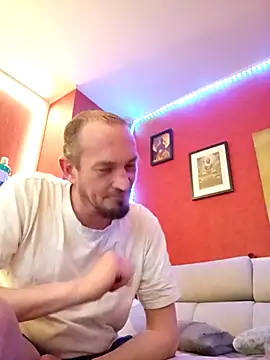 Pineauculjadore webcam