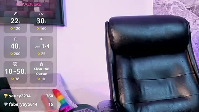 sofi_wiliiams2 webcam