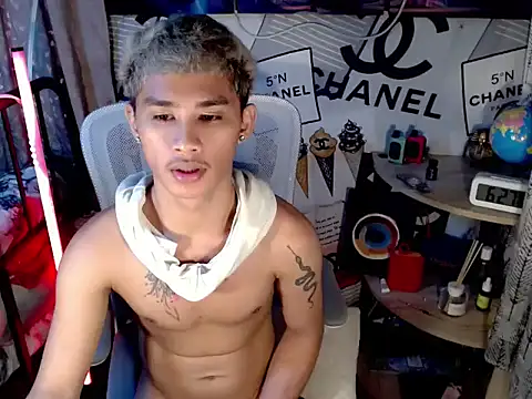 UrPinoyhot webcam