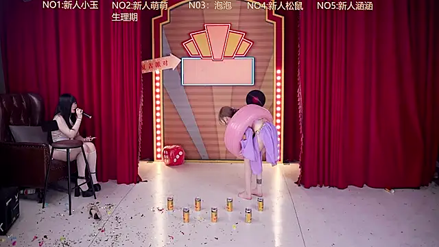 美女MSN101在线直播