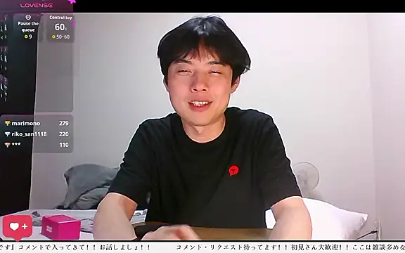 whitebriefboy webcam