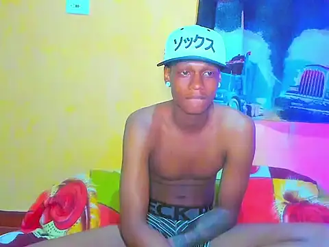 guerreros_aunstin webcam