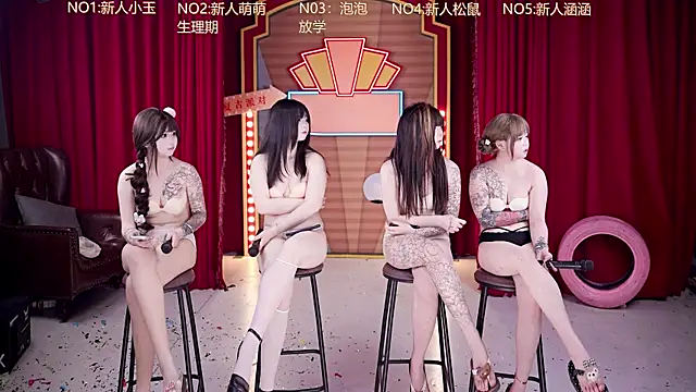 美女MSN101在线直播