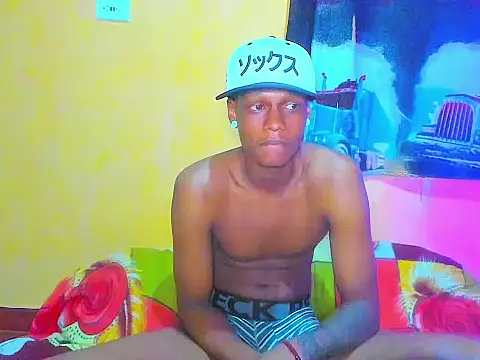 guerreros_aunstin webcam