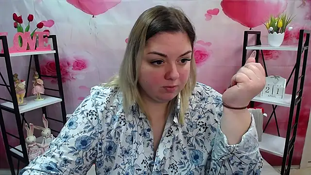 AdelinaMaster webcam