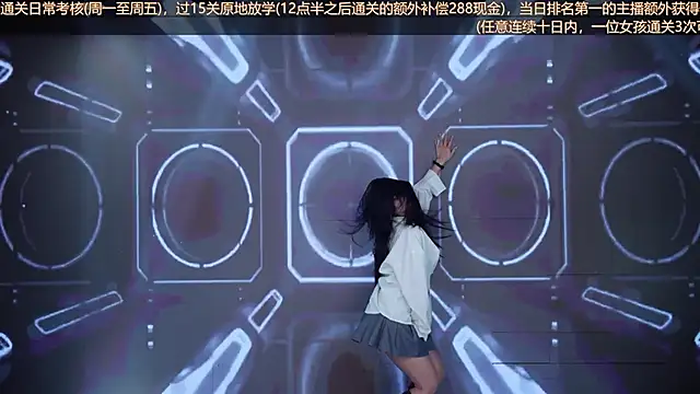 美女Wily-07在线直播