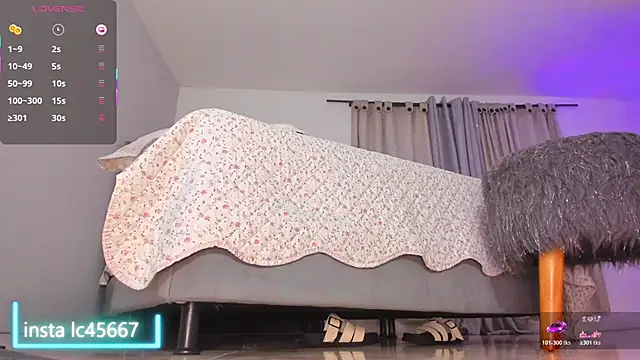 emily_bennett webcam