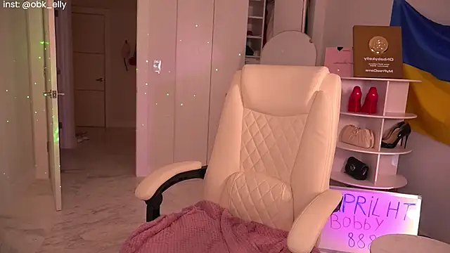 Ohbabykelly webcam