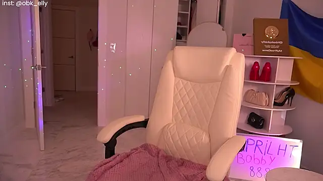 Ohbabykelly webcam