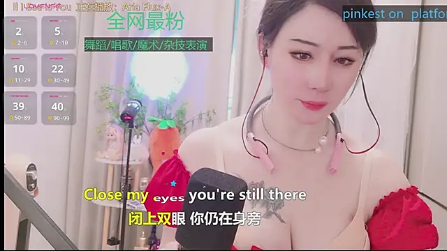 美女Luck_Lili_在线直播