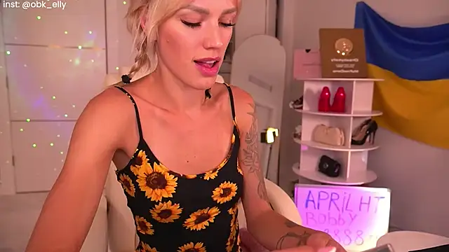 Ohbabykelly webcam