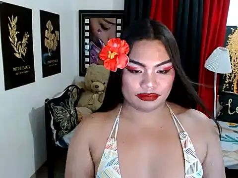 Preview of tsbrianahugecock