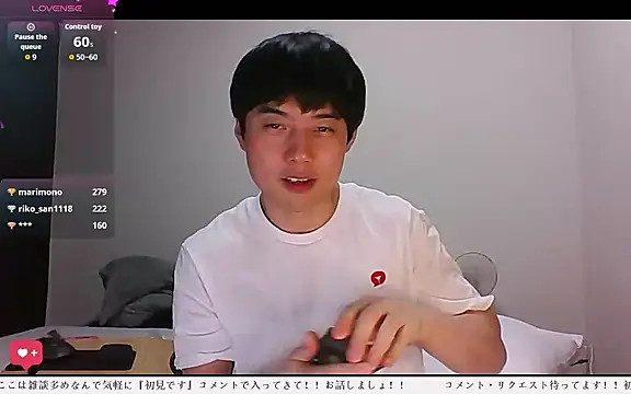 whitebriefboy webcam