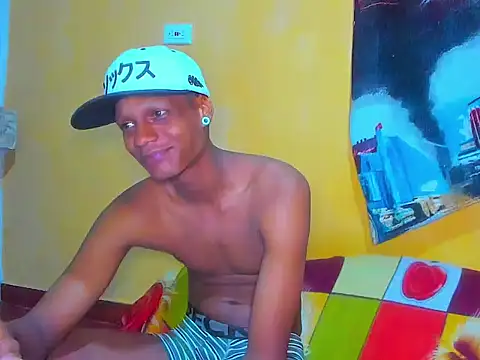 guerreros_aunstin webcam