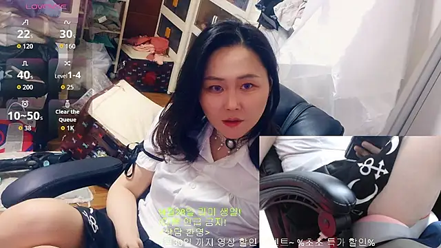 rami0428 live sex cam