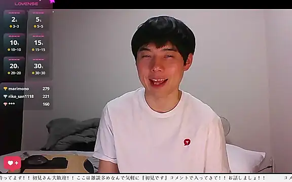 whitebriefboy webcam