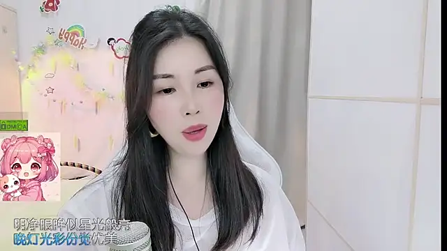 HK_angelchloe webcam