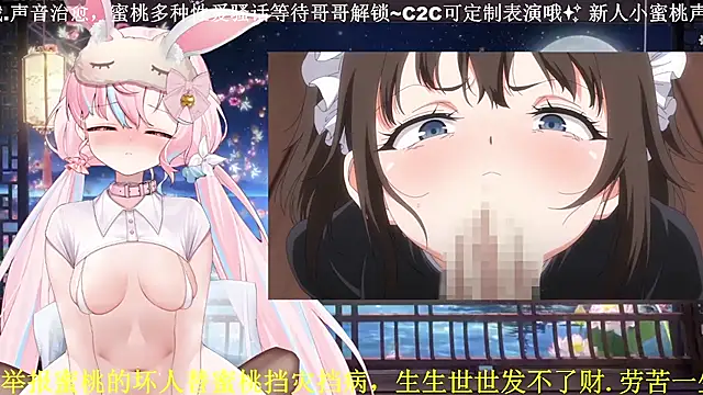 美女Mitao_在线直播