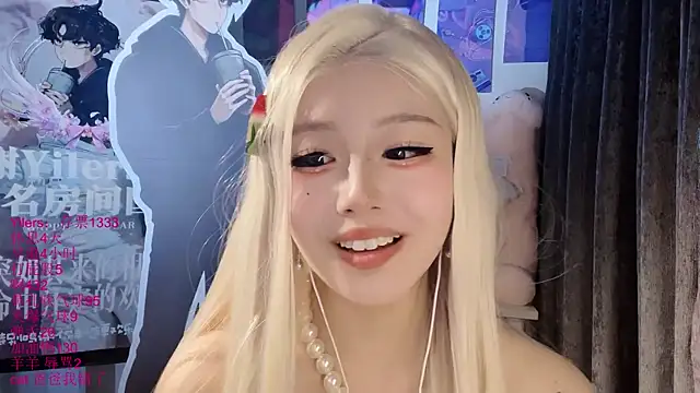 美女xiaoshuang001在线直播