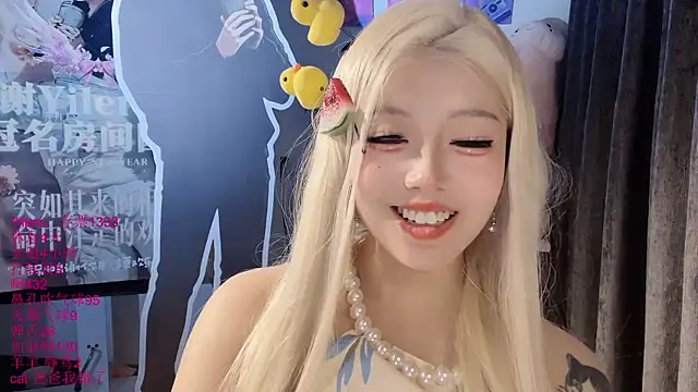 美女xiaoshuang001在线直播