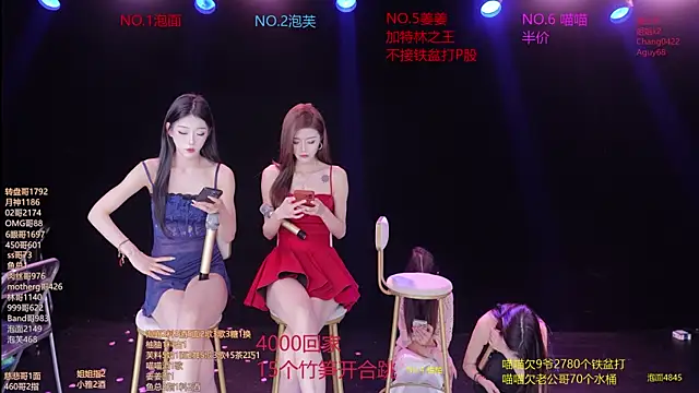 美女RV-525-在线直播