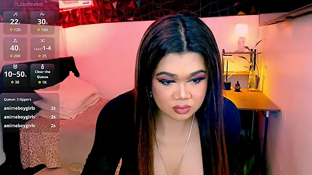 asiankatyhuge webcam