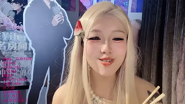 美女xiaoshuang001在线直播