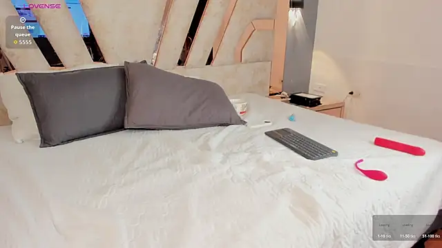 REINA_ADAHARA webcam