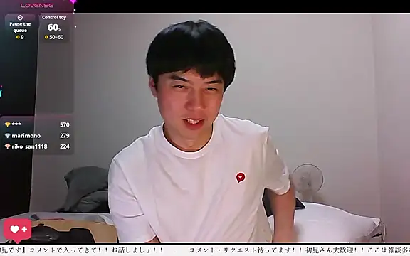 whitebriefboy webcam