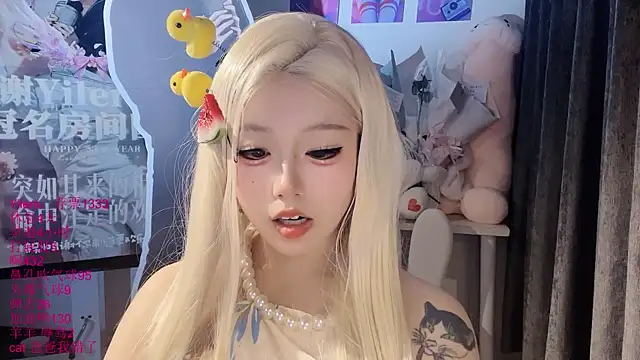 xiaoshuang001 webcam