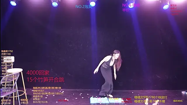 美女RV-525-在线直播