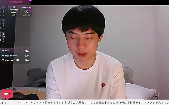 whitebriefboy webcam