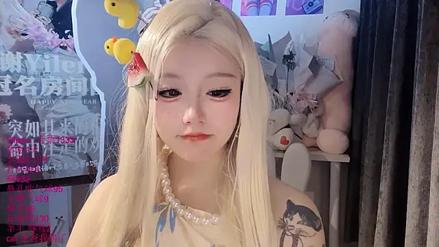 xiaoshuang001 webcam